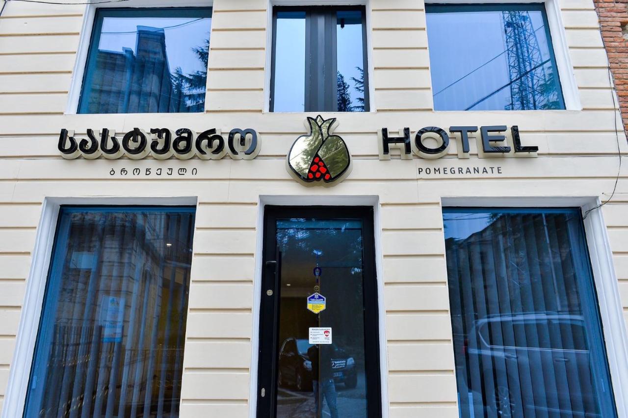 Pomegranate Hotel Kutaisi Exteriér fotografie